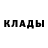 Альфа ПВП крисы CK Masha Dolgareva