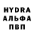 ГАШ Cannabis the_texno_lev