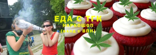 кокаин колумбия Пестово