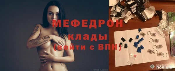 кокаин колумбия Пестово