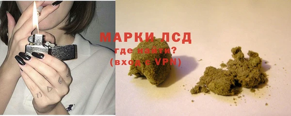 MDMA Premium VHQ Переславль-Залесский