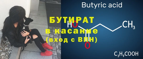 кокаин колумбия Пестово