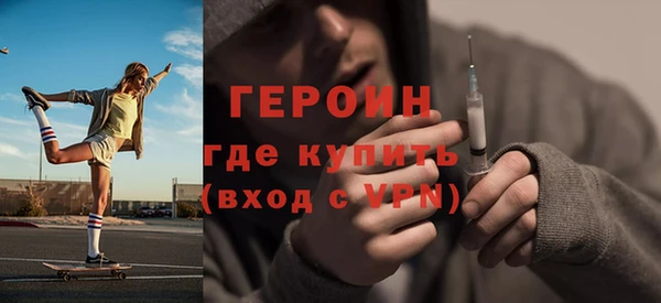 кокаин колумбия Пестово