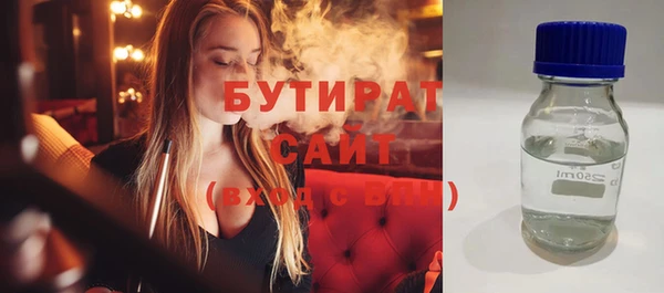 кокаин колумбия Пестово