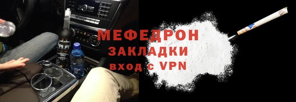 кокаин колумбия Пестово