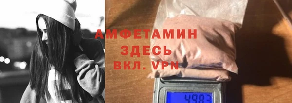 кокаин колумбия Пестово