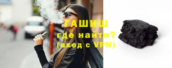 MDMA Premium VHQ Переславль-Залесский