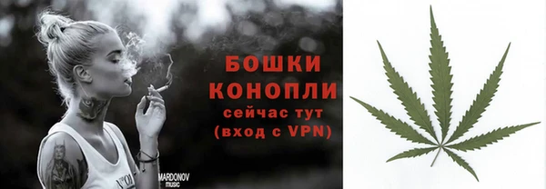 кокаин колумбия Пестово
