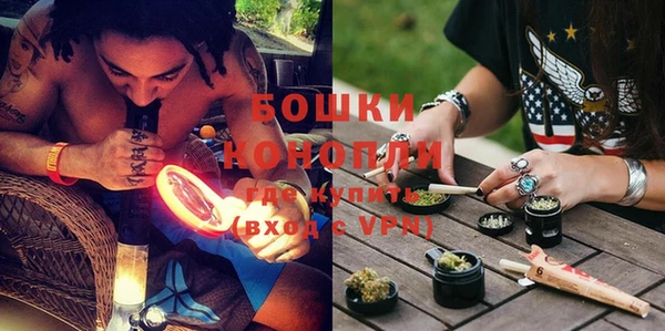 MDMA Premium VHQ Переславль-Залесский