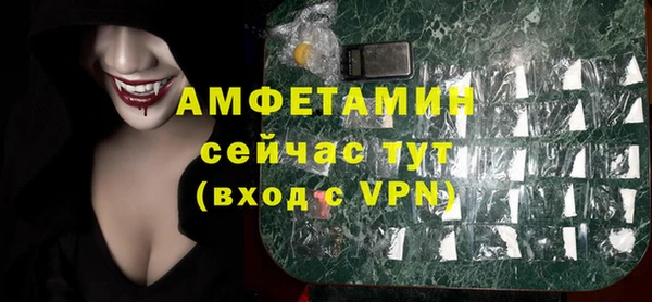кокаин колумбия Пестово
