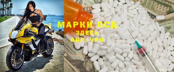кокаин колумбия Пестово