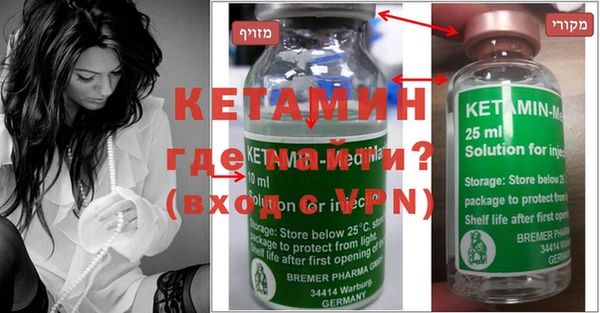 кокаин колумбия Пестово