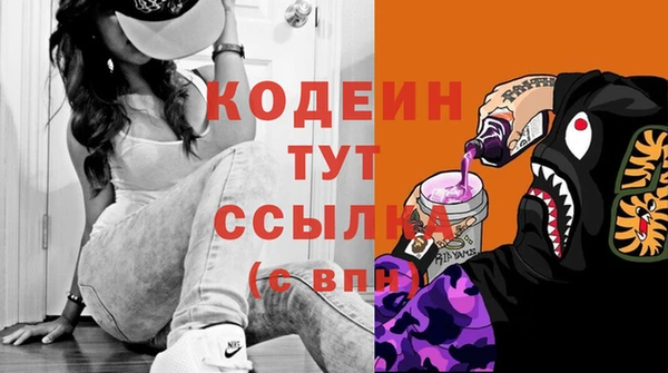 кокаин колумбия Пестово