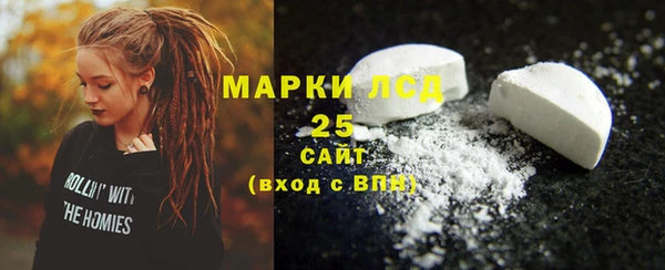 кокаин колумбия Пестово