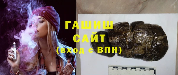 кокаин колумбия Пестово